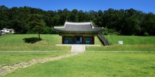국가유산이미지 | 강화 고려궁지_외규장각 원경2 (촬영년도 : 2015년) 강화 고려궁지_외규장각 원경2 (촬영년도 : 2015년)