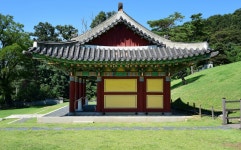 국가유산이미지 | 강화 고려궁지_외규장각 측면 (촬영년도 : 2015년) 강화 고려궁지_외규장각 측면 (촬영년도 : 2015년)