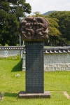 문화재이미지 | 남원 황산대첩비지_비석 (촬영년도 : 2015년) 남원 황산대첩비지_비석 (촬영년도 : 2015년)