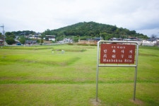 국가유산이미지 | 남원 만복사지_전경6 (촬영년도 : 2015년) 남원 만복사지_전경6 (촬영년도 : 2015년)