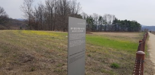 국가유산이미지 | 파주 가월리와 주월리 유적 전경 1(190416) 파주 가월리와 주월리 유적 전경 1(190416)