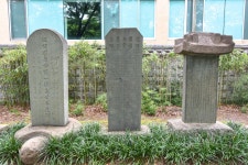 국가유산이미지 | 대구 경상감영지 대구 경상감영지