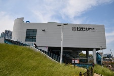 국가유산이미지 | 패총 전시관 (촬영년도 : 2024년) 패총 전시관 (촬영년도 : 2024년)