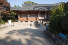 국가유산이미지 | 경주 최부자댁_안채 (촬영년도 : 2015년) 경주 최부자댁_안채 (촬영년도 : 2015년)