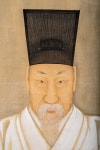 국가유산이미지 | 윤증가의 유품(사진)_명재선생유상 (촬영년도_2024년) 윤증가의 유품(사진)_명재선생유상 (촬영년도_2024년)