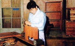 국가유산이미지 | 화류소목장 화류소목장
