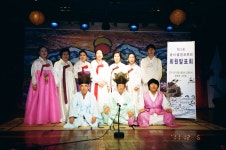 국가유산이미지 | 송서 율창 발표회 송서 율창 발표회