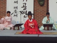 국가유산이미지 | 가곡(남창) 가곡(남창)