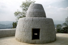 국가유산이미지 | 아차산봉수대지 아차산봉수대지