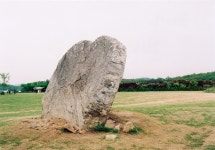 국가유산이미지 | 강화부근리고인돌군 강화부근리고인돌군