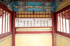 국가유산이미지 | 효자비 효자비