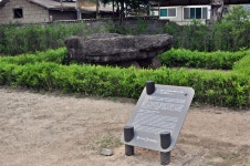 국가유산이미지 | 학곡리고인돌 전경 학곡리고인돌 전경