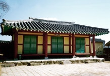 문화재이미지 | 금산향교동재 금산향교동재