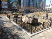 국가유산이미지 | 창원 상남지석묘 창원 상남지석묘