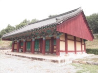 국가유산이미지 | 전의향교 대성전 전의향교 대성전