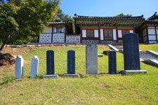 국가유산이미지 | 예산향교입구 공적비 예산향교입구 공적비