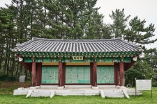 문화재이미지 | 시도기념물 73호_양양 동해신묘지_정면 시도기념물 73호_양양 동해신묘지_정면