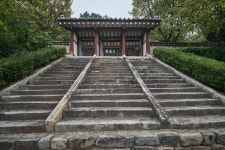 문화재이미지 | 시도기념물 제109호_직산향교_대성전입구 시도기념물 제109호_직산향교_대성전입구