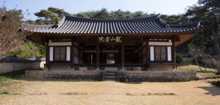 국가유산이미지 | 용산서원_전경 (촬영년도 : 2015년) 용산서원_전경 (촬영년도 : 2015년)