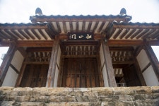 국가유산이미지 | 김면장군유적_화심문 (촬영년도 : 2015년) 김면장군유적_화심문 (촬영년도 : 2015년)