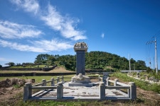 국가유산이미지 | 김녕리묘산봉광산김씨방묘 김녕리묘산봉광산김씨방묘