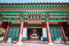 문화재이미지 | 시도기념물 제58호_아우내3.1운동독립사적지_추모각정면1 시도기념물 제58호_아우내3.1운동독립사적지_추모각정면1