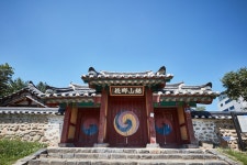 국가유산이미지 | 금산향교 금산향교