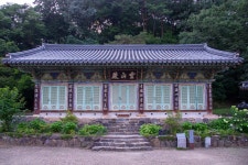 국가유산이미지 | 공주 마곡사(사진)_영산전 (촬영년도_2024년) 공주 마곡사(사진)_영산전 (촬영년도_2024년)