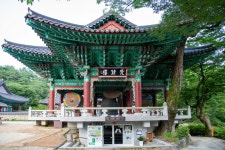 국가유산이미지 | 공주 마곡사(사진)_범종루 (촬영년도_2024년) 공주 마곡사(사진)_범종루 (촬영년도_2024년)