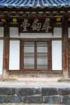 국가유산이미지 | 공주 마곡사(사진)_심검당 (촬영년도_2024년) 공주 마곡사(사진)_심검당 (촬영년도_2024년)