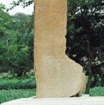 국가유산이미지 | 울진 봉평리 신라비 울진 봉평리 신라비