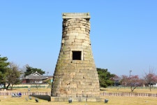 국가유산이미지 | 경주 첨성대_전경 (촬영년도 : 2015년) 경주 첨성대_전경 (촬영년도 : 2015년)