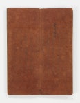 국가유산이미지 | 국보_상지은니 묘법연화경_185-32_문화재대관(국보) 국보_상지은니 묘법연화경_185-32_문화재대관(국보)