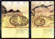 국가유산이미지 | 이형상 제주목사의 「탐라순력도」내 제주흑우 사육장면 이형상 제주목사의 「탐라순력도」내 제주흑우 사육장면