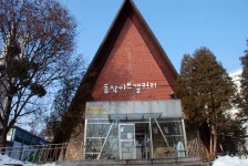 국가유산이미지 | 서울 구 공군사관학교 교회 서울 구 공군사관학교 교회