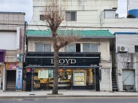 국가유산이미지 | 통영 중앙동 근대상가주택 2 통영 중앙동 근대상가주택 2