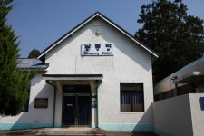 국가유산이미지 | 나주 구 남평 역_출구 (촬영년도 : 2015년) 나주 구 남평 역_출구 (촬영년도 : 2015년)