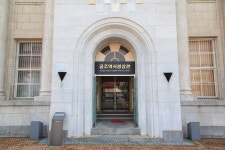 국가유산이미지 | 구 공주읍사무소_입구 전경 (촬영년도 : 2015년) 구 공주읍사무소_입구 전경 (촬영년도 : 2015년)