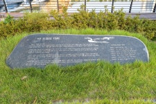 국가유산이미지 | 칠곡 왜관철교 칠곡 왜관철교