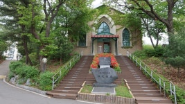 국가유산이미지 | 서울 해병대사령부 초대교회(2023년 정기조사) 서울 해병대사령부 초대교회(2023년 정기조사)