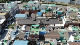 Naver search result photo 1