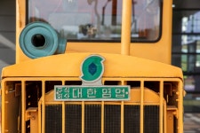 국가유산이미지 | 동주염전 소금운반용 궤도차 동주염전 소금운반용 궤도차