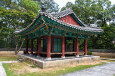 국가유산이미지 | 구미 채미정 구미 채미정
