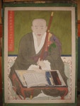 국가유산이미지 | 화담당경화영정 화담당경화영정