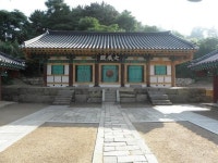 국가유산이미지 | 동래향교 대성전 동래향교 대성전