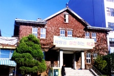 국가유산이미지 | 영화초등학교본관동 영화초등학교본관동