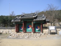 국가유산이미지 | 충렬서원 전경 충렬서원 전경