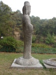 국가유산이미지 | 안성죽산리석불입상(좌측) 안성죽산리석불입상(좌측)