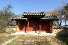 국가유산이미지 | 영춘향교내삼문 영춘향교내삼문