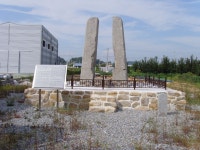 국가유산이미지 | 상주 복룡동 당간지주 상주 복룡동 당간지주